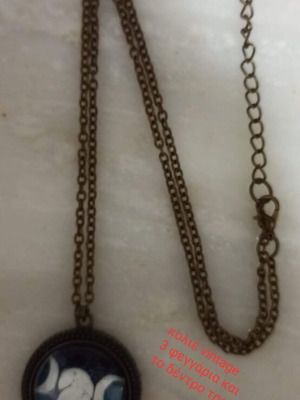 Vintage necklace 3 moons and tree of life new, 3 pieces