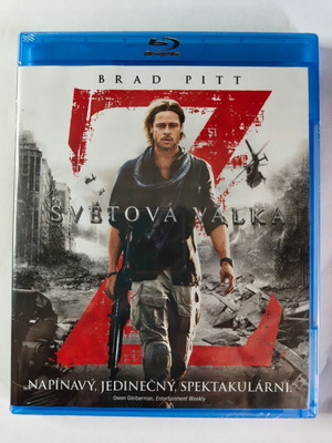 World War Z Blu-ray με ελληνικούς υπότιτλους