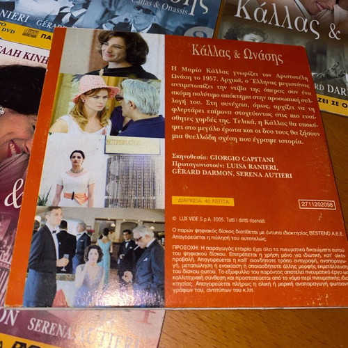 Callas & Onassis full set 5 DVD like new, romantic series