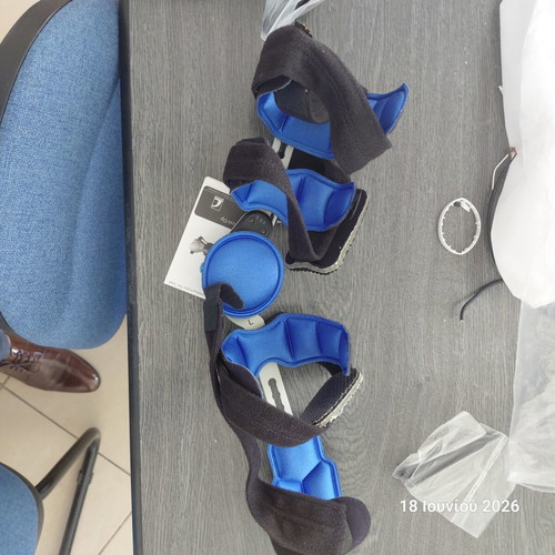 Immobilization Brace left, like new with strap