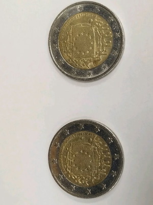 Διευρα μεταχειρισμένα από Αυστρίας και Ελλάδας