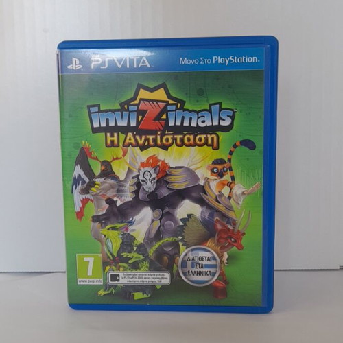 Invizimals Η Αντίσταση PSVita game like new, Greek edition