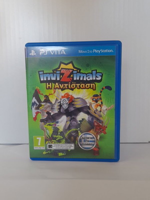 Invizimals Η Αντίσταση PSVita game like new, Greek edition