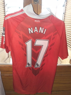 Manchester United Νάνι 17 ποδοσφαιρική εμφάνιση, μέγεθος S