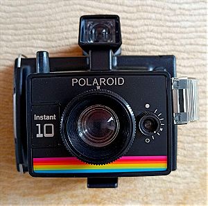 Polaroid Instant 10 - Vintage φωτογραφική μηχανή - Συλλεκτική