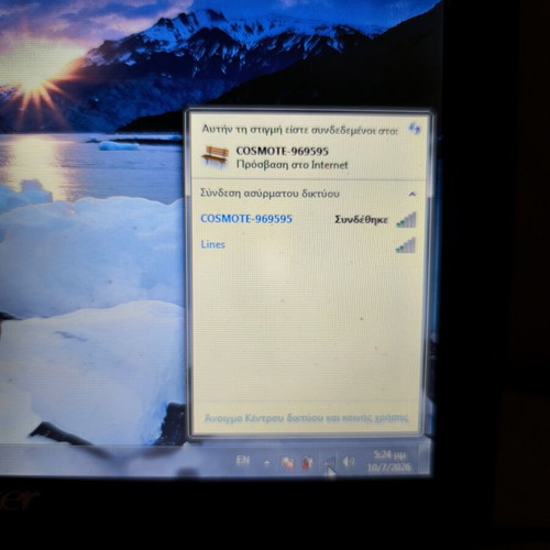 Acer KAV10 Netbook like new, Intel Atom, 160GB HDD, 1GB RAM, Windows 7
