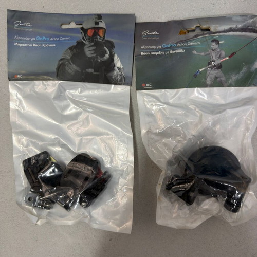 Sentio GoPro Action Camera Accessories Set (Helmet Mount & Suction Cup)