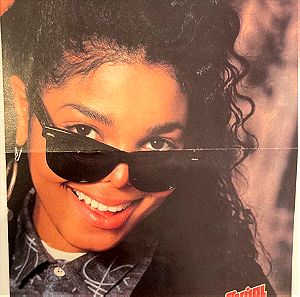 Janet Jackson - Curiosity Killed The Ένθετο Αφίσα από περιοδικό Αγόρι Σε καλή κατάσταση Τιμή 5 Ευρώ