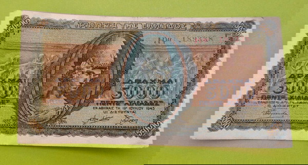 5000 Δραχμές 1943