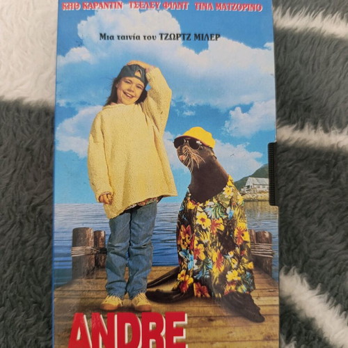 Andre VHS tape used in very good condition