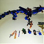  Lego 70652