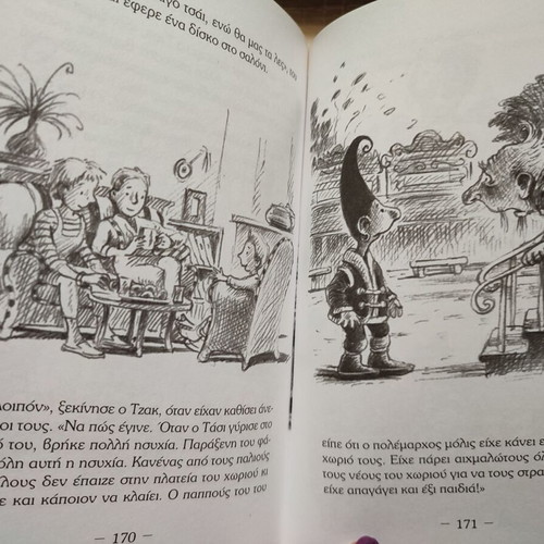 The Stories of Tasi 2 books like new, Vatomouro series