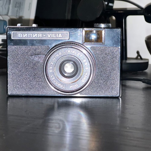 Vilia Retro Analog Photo Camera Like New