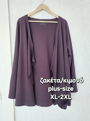 Stooker women's kimono cardigan purple-brown XL-2XL