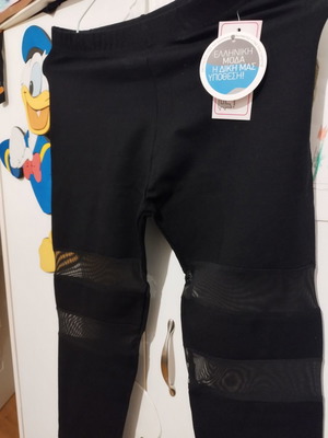 Κολάν καινούριο με διαφάνειες, μέγεθος 3, M-L, μαύρο