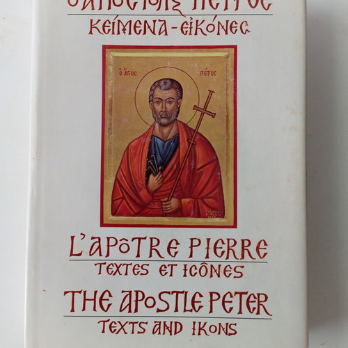 The Apostle Peter Texts and Icons book like new, trilingual edition