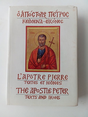 The Apostle Peter Texts and Icons book like new, trilingual edition