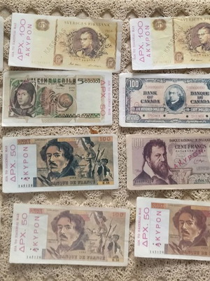 Καρουζέλ χαρτάκια χαρτονομίσματα μεταχειρισμένα του 1980
