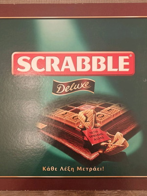 Scrabble Deluxe Edition μεταχειρισμένο με ξύλινη περιστρεφόμενη βάση