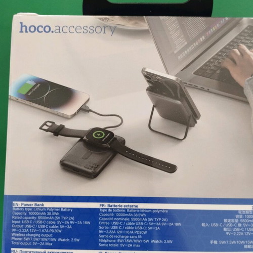 Hoco Q43 PD20W Fast Charge Magnetic Wireless Powerbank with Stand and Built-in Type C Cable