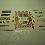 FIBA World Basket Hellas 1998 ticket used