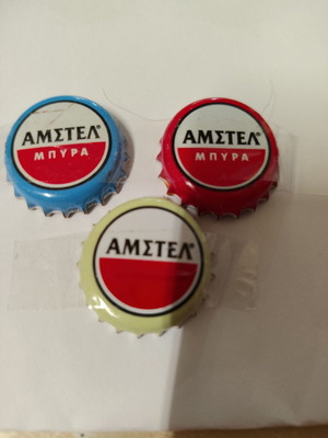 Καπάκια ζυθοποιίας Amstel, Ελλάδα