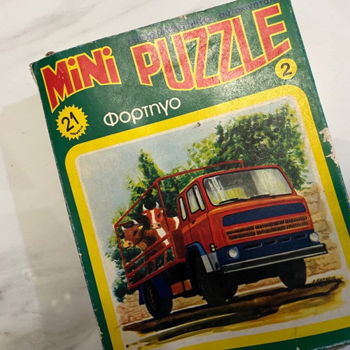 Mini puzzle Greek 3D new, rare