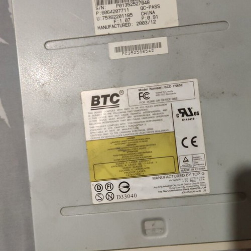 BTC internal DVD-ROM drive used, IDE interface