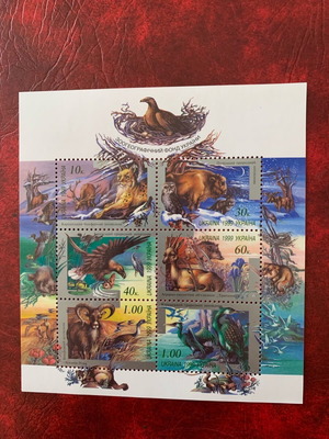Ukraine block of 6 stamps 1999 new, Natural Reserves