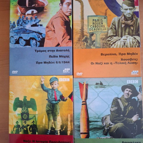 BBC World War II Documentaries DVD set, new, 12 discs