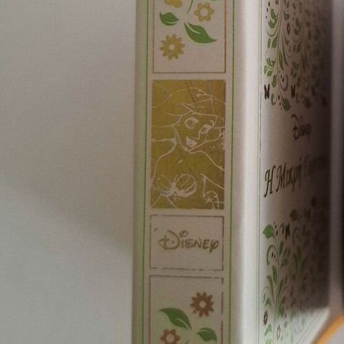 Disney The Little Mermaid miniature book