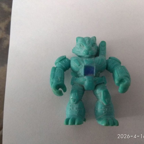 Teratomachoi set of 9 figures like new