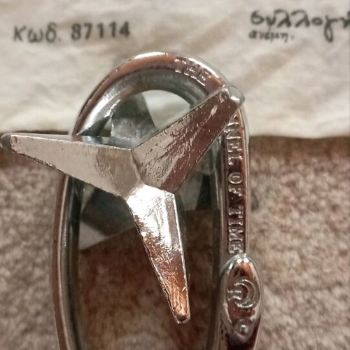 Metal adult puzzle like new with pouch