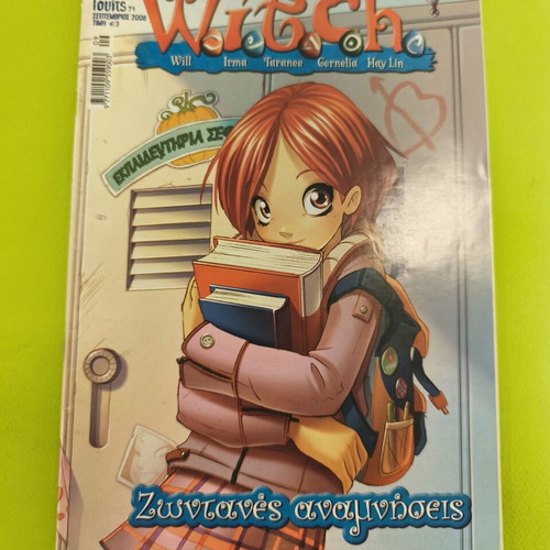 W.i.t.c.h. 71 comic used, Greek edition