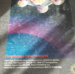 Pixel magazine issue 42