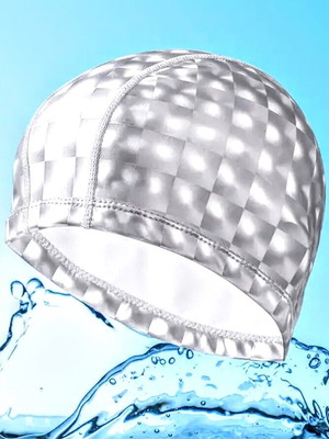 Swimming cap new, waterproof, very soft and reflective