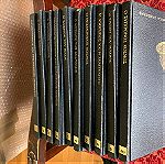  Εγκυκλοπαίδειες & βιβλία δεκαετίας 60-70