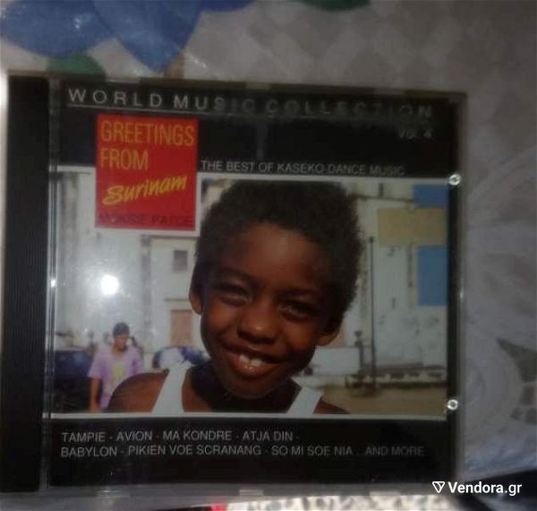  CD MOKSIE PATOE-GREETINGS FROM SURINAM