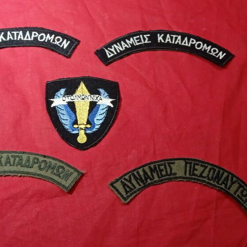 Special Forces Patches new