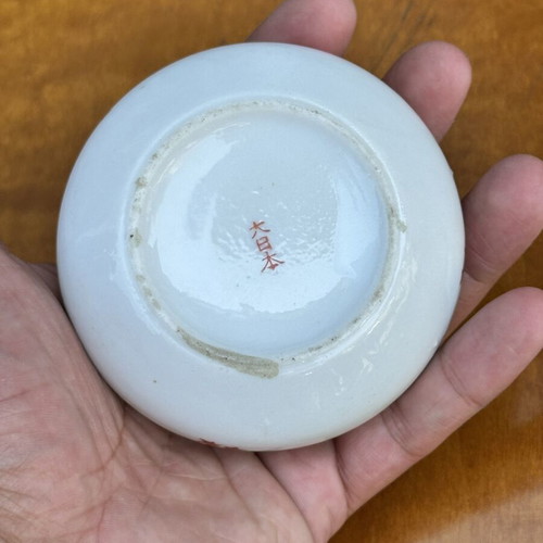 Vintage Japanese Porcelain Box with Geisha Lid used, 8.5 cm