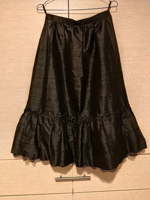 Black raw silk skirt new with flounce and lace trim