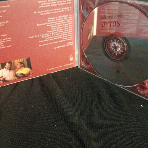 Mohamed Arafa Arras CD like new, folk