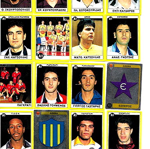 PANINI BASKET 1990