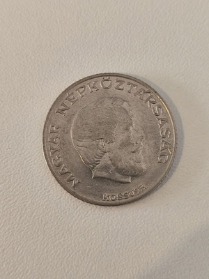 5 Forint Ουγγαρίας 1980 συλλεκτικό νόμισμα με Lajos Kossuth