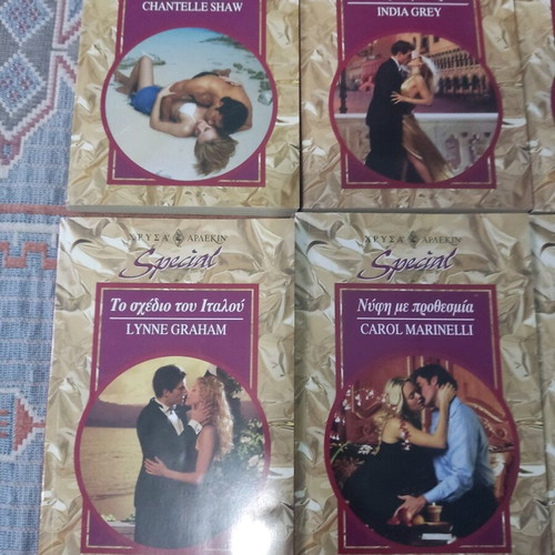 Arlekin collectible books used, pack of 10