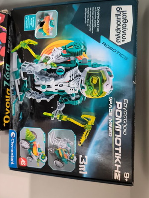 Space Miner robotics workshop like new