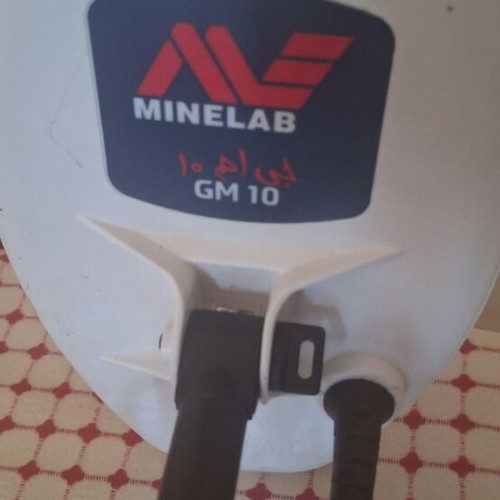 Minelab Gold Monster 1000 metal detector new with accessories and warranty