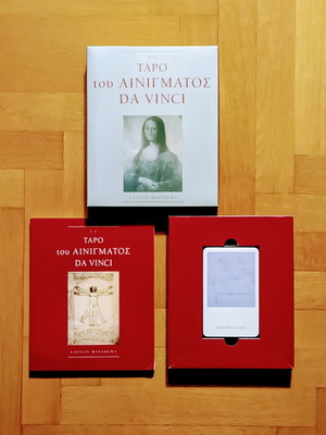 The Tarot of the Da Vinci Enigma new