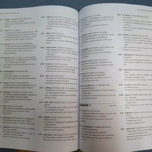 Optimise B2 Companion Student's Book new, English