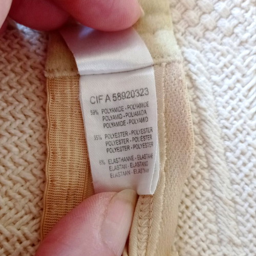 Γαλλικό μπεζ σουτιέν μεταχειρισμένο μέγεθος 85C με απλικέ σχέδιο